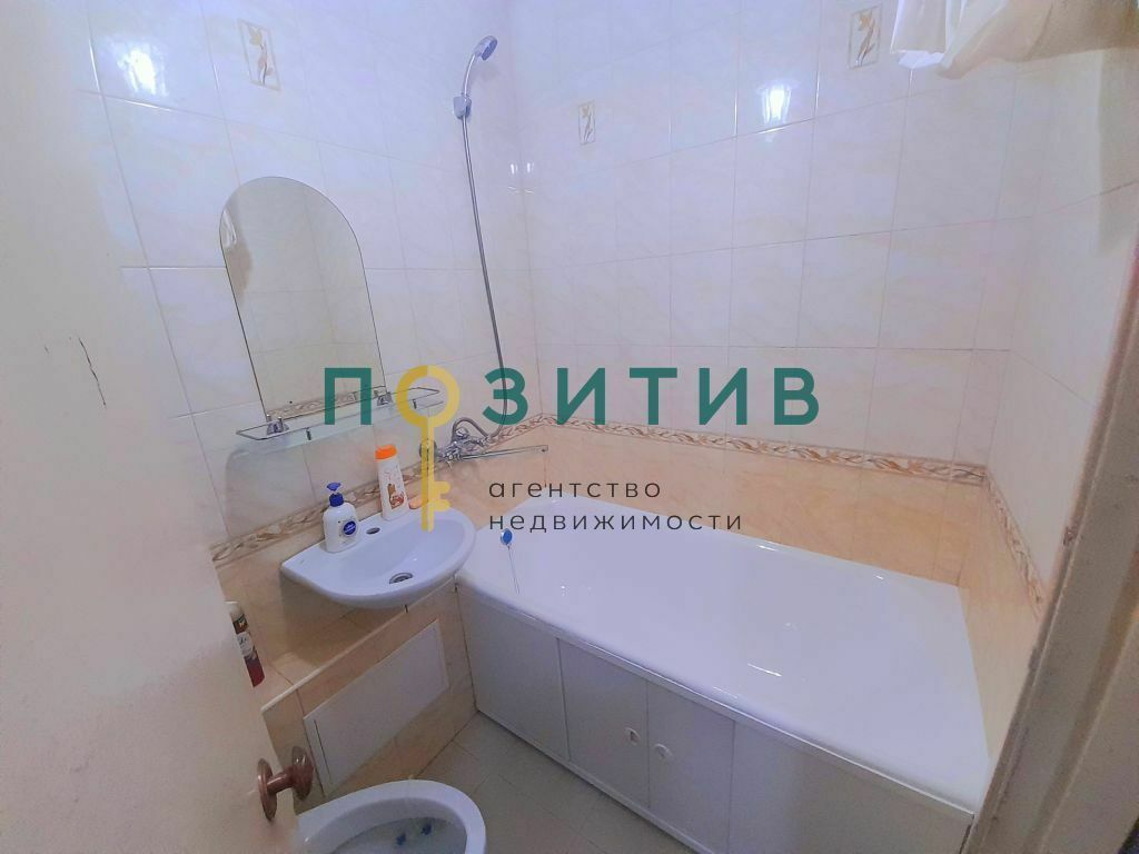 Продажа 1-комнатной квартиры, Пятигорск, Московская ул,  76