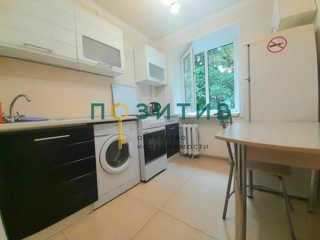 Продажа 1-комнатной квартиры, Пятигорск, Московская ул,  76