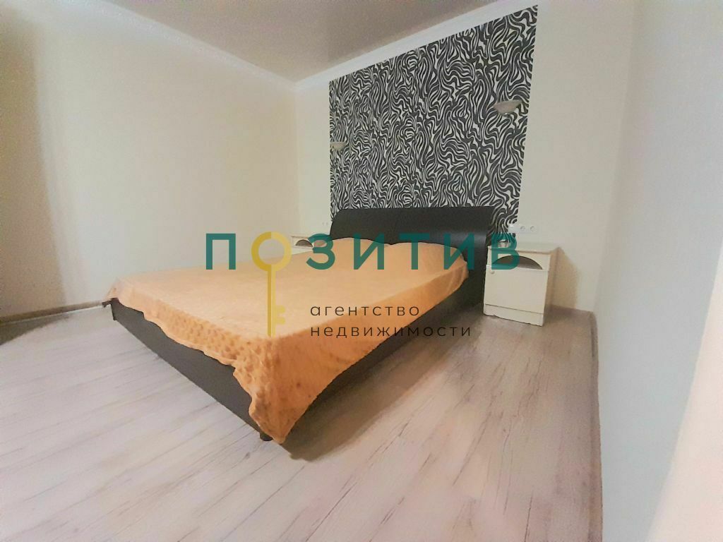 Продажа 1-комнатной квартиры, Пятигорск, Московская ул,  76