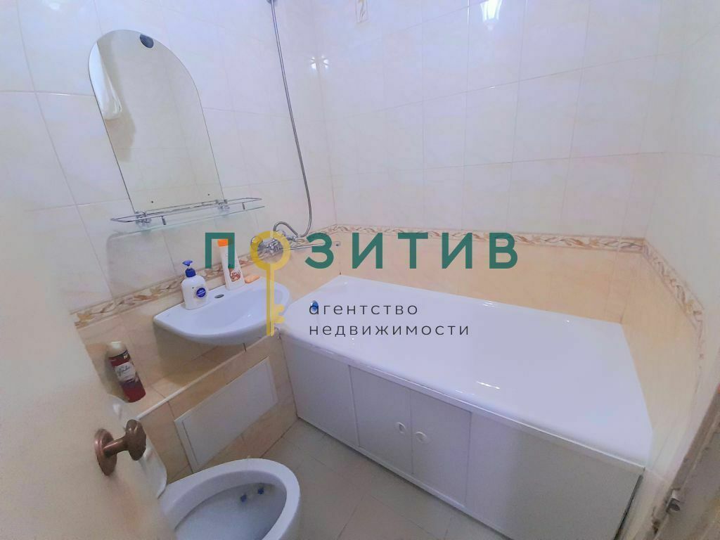 Продажа 1-комнатной квартиры, Пятигорск, Московская ул,  76