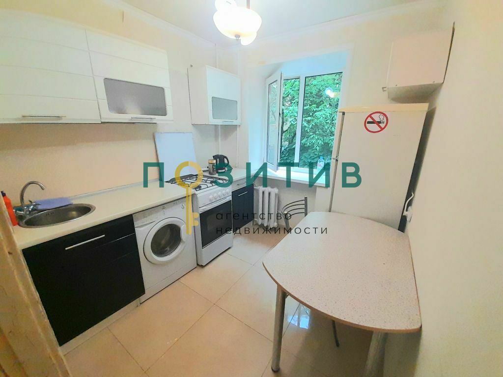 Продажа 1-комнатной квартиры, Пятигорск, Московская ул,  76