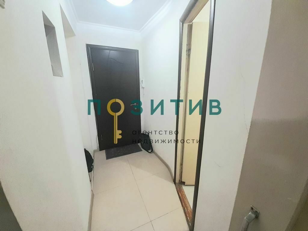 Продажа 1-комнатной квартиры, Пятигорск, Московская ул,  76