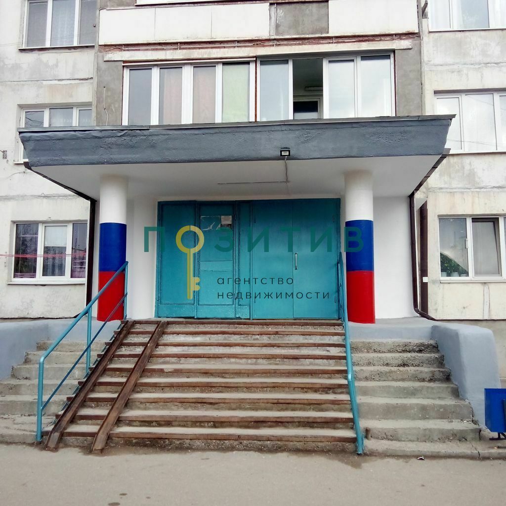 Продажа 2-комнатной квартиры, Пятигорск, Транзитная ул,  2к6