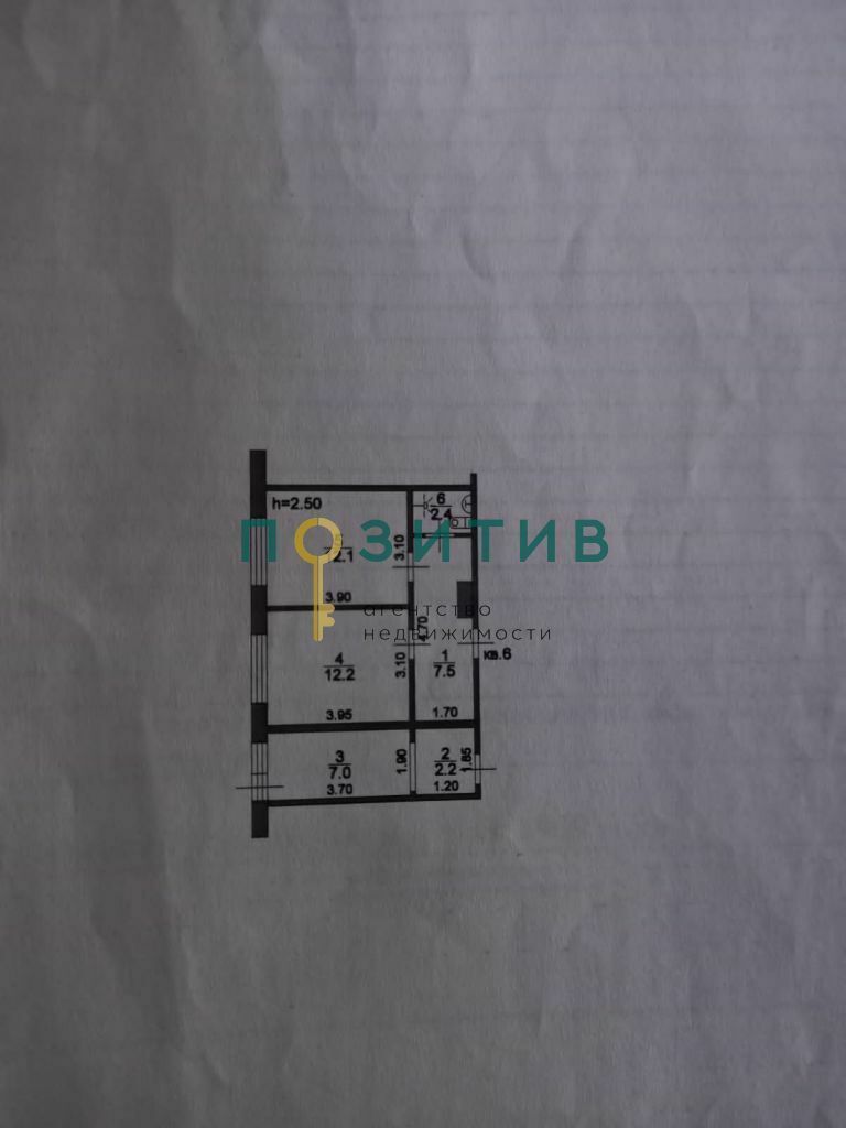 Продажа 2-комнатной квартиры, Пятигорск, Транзитная ул,  2к6