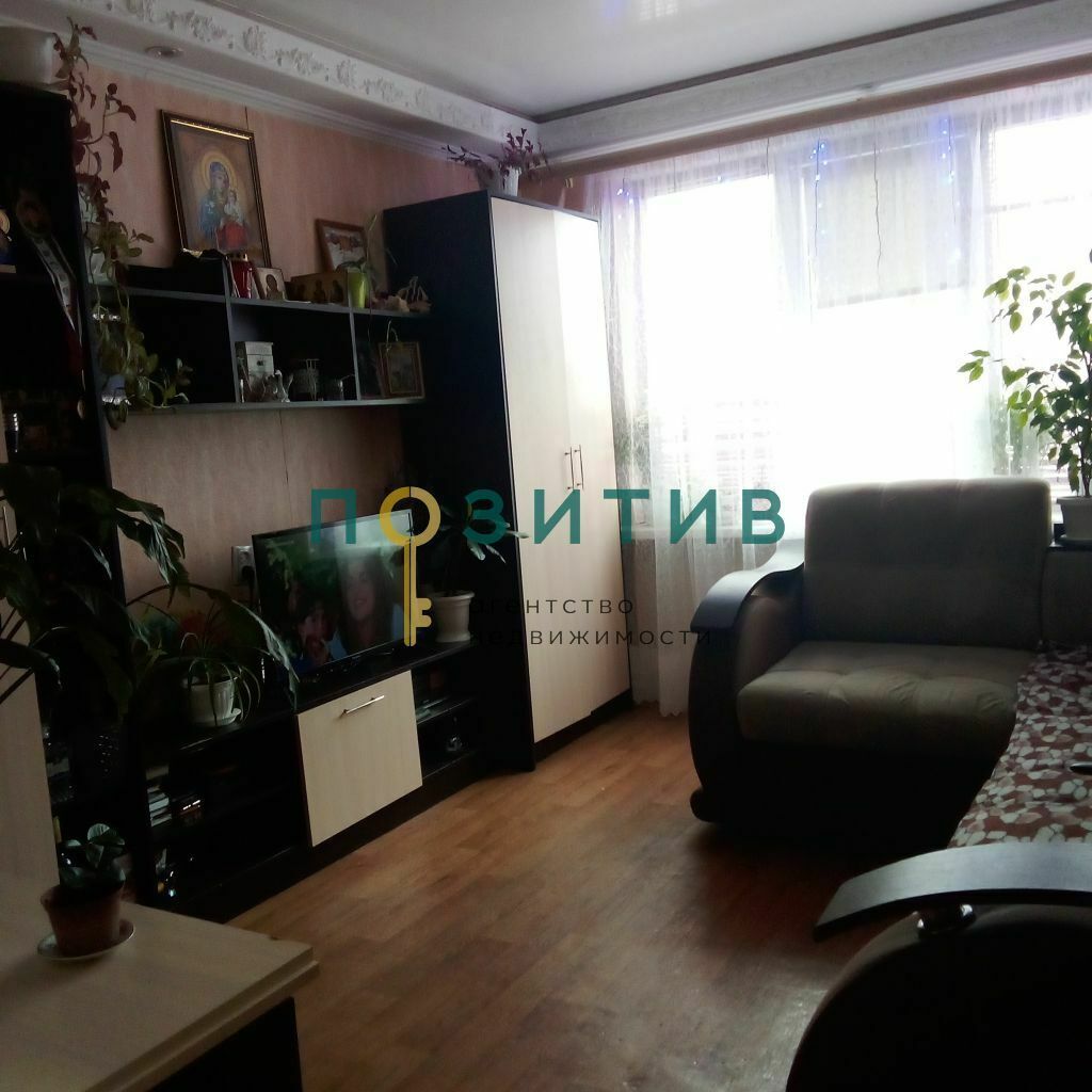 Продажа 2-комнатной квартиры, Пятигорск, Транзитная ул,  2к6