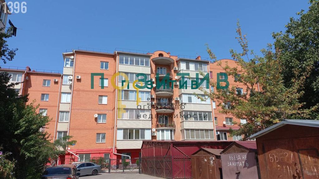 Продажа 1-комнатной квартиры, Пятигорск, Нежнова ул,  67к2