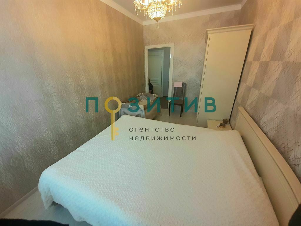 Продажа 4-комнатной квартиры, Пятигорск, Кипарисовая ул,  2к1