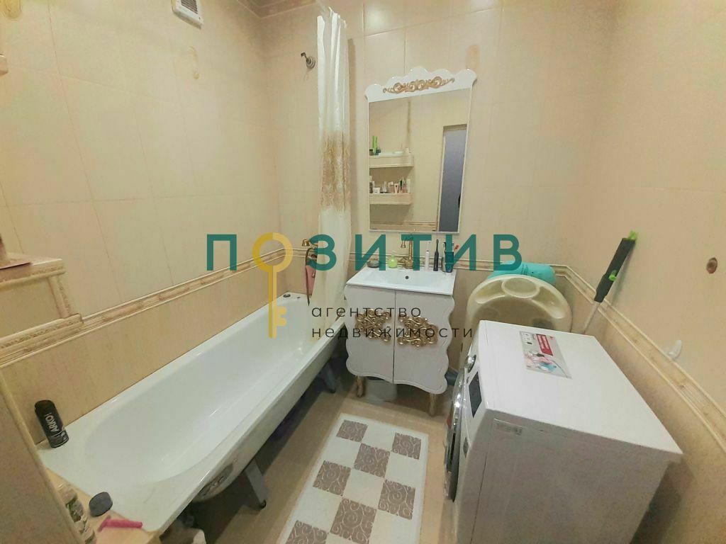 Продажа 4-комнатной квартиры, Пятигорск, Кипарисовая ул,  2к1