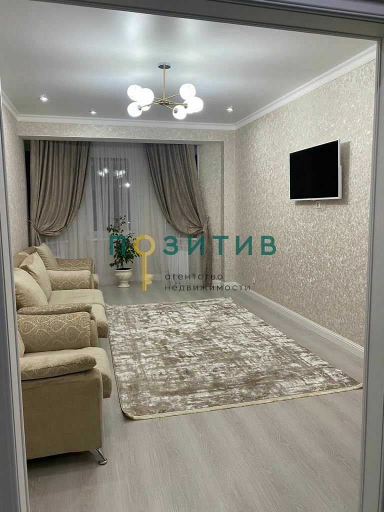 Продажа 2-комнатной квартиры, Пятигорск, Адмиральского ул,  1А