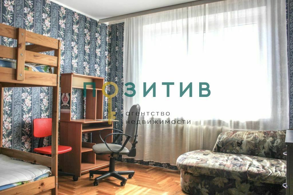 Продажа 3-комнатной квартиры, Пятигорск, Мира ул,  46