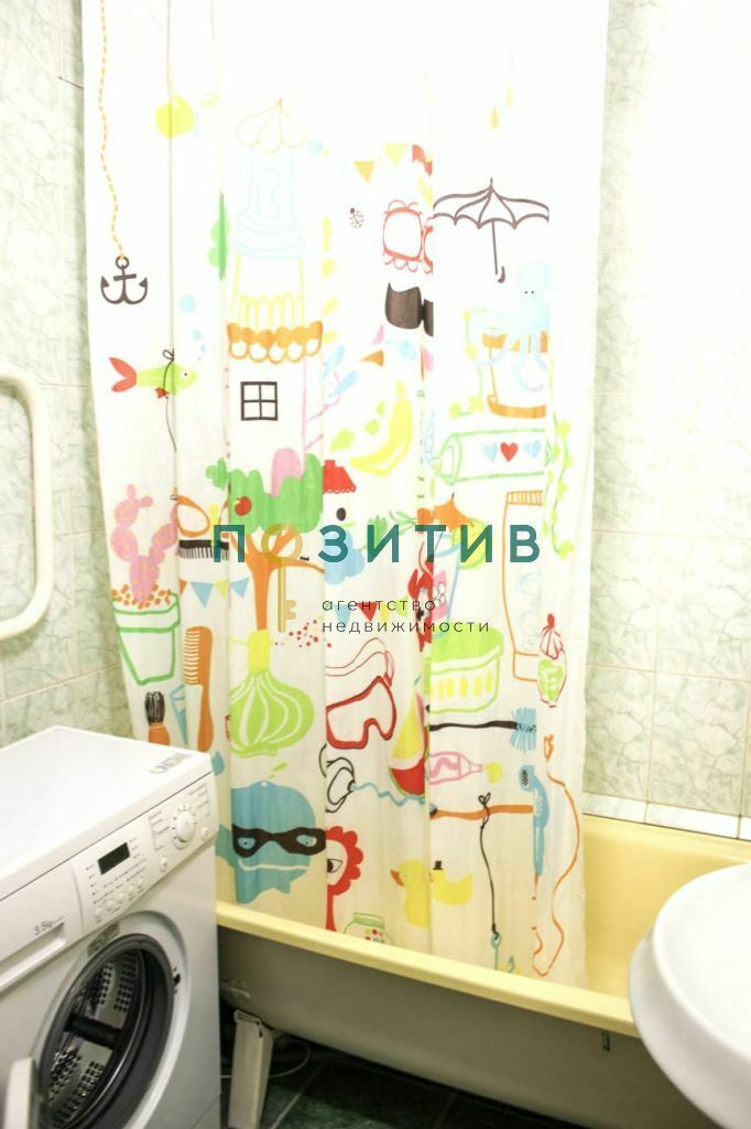 Продажа 3-комнатной квартиры, Пятигорск, Мира ул,  46