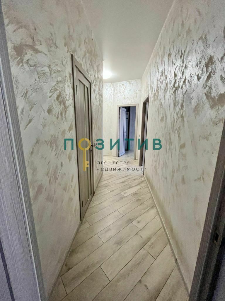 Продажа 2-комнатной квартиры, Ставропольский, Новоселов ул