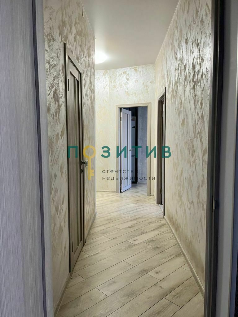 Продажа 2-комнатной квартиры, Ставропольский, Новоселов ул