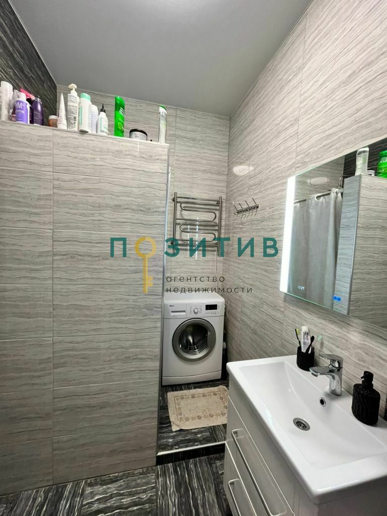 Продажа 2-комнатной квартиры, Ставропольский, Новоселов ул