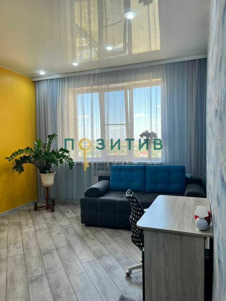 Продажа 2-комнатной квартиры, Ставропольский, Новоселов ул