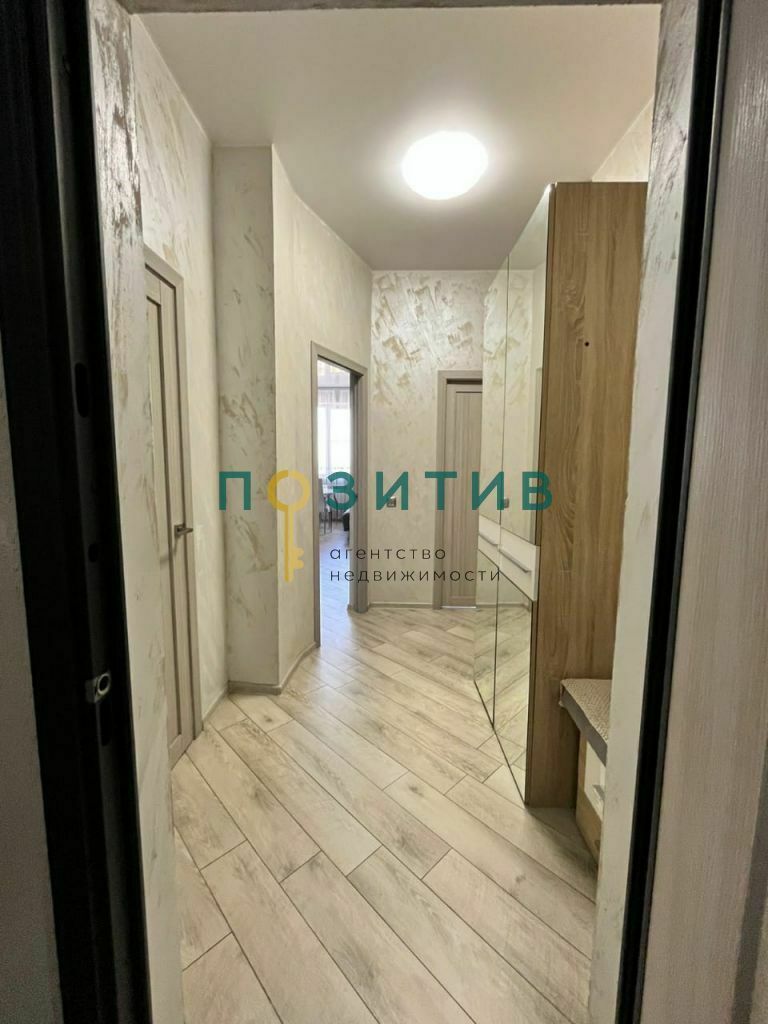 Продажа 2-комнатной квартиры, Ставропольский, Новоселов ул