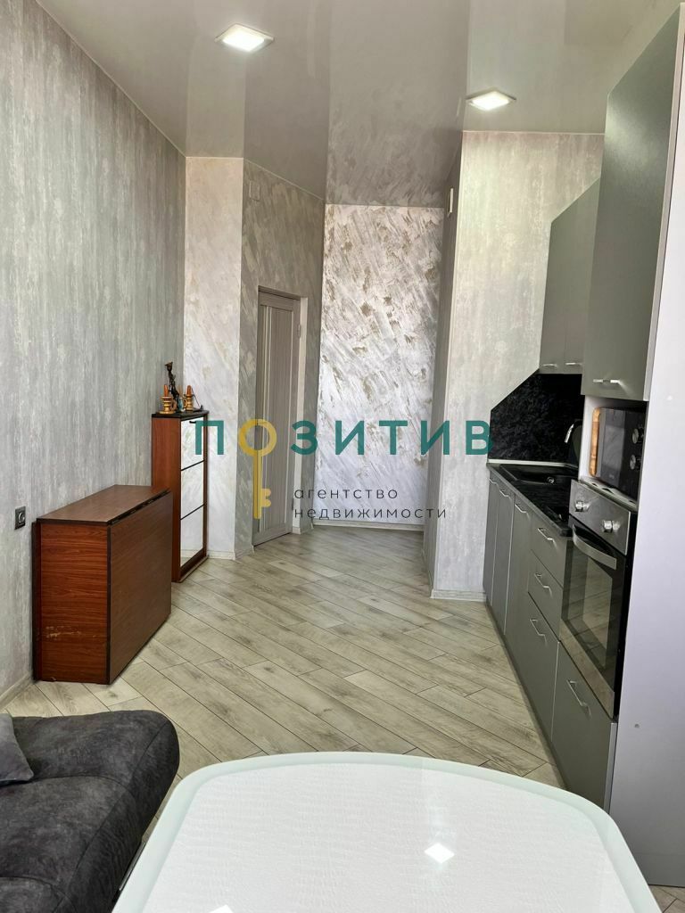 Продажа 2-комнатной квартиры, Ставропольский, Новоселов ул