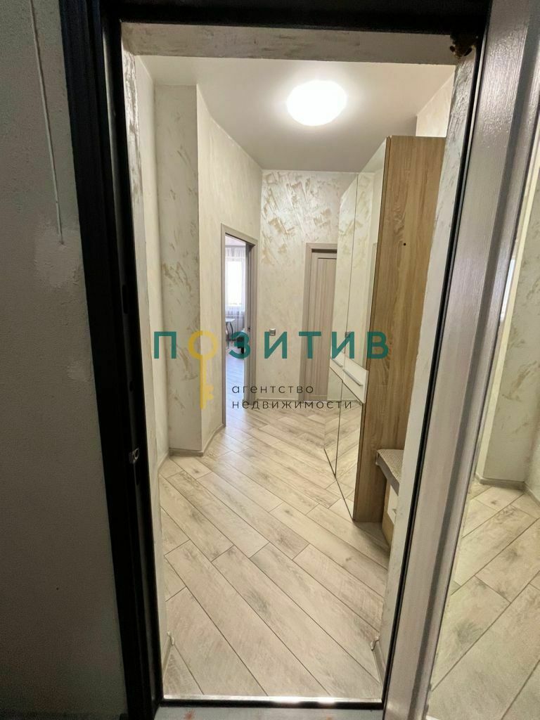 Продажа 2-комнатной квартиры, Ставропольский, Новоселов ул