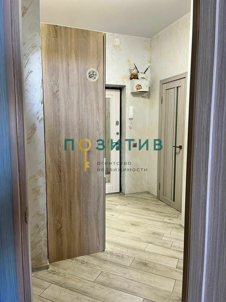 Продажа 2-комнатной квартиры, Ставропольский, Новоселов ул