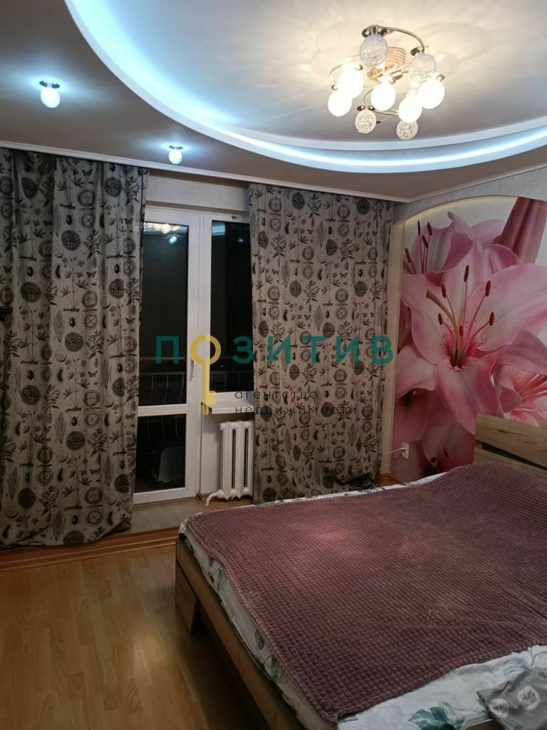 Продажа 2-комнатной квартиры, Пятигорск, 1-я Бульварная ул,  29