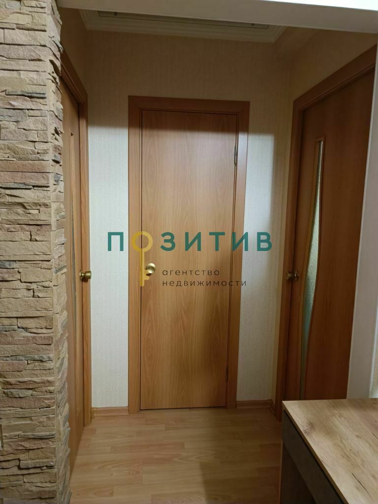 Продажа 2-комнатной квартиры, Пятигорск, 1-я Бульварная ул,  29