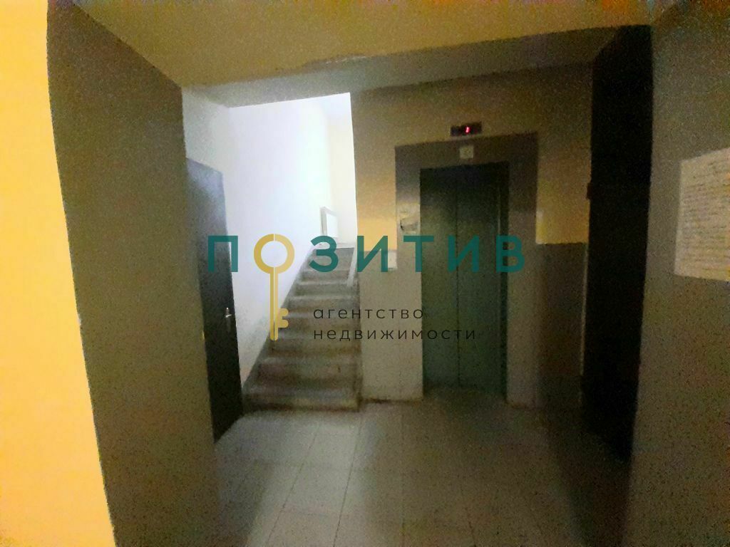 Продажа 1-комнатной квартиры, Пятигорск, Школьная ул,  33к1