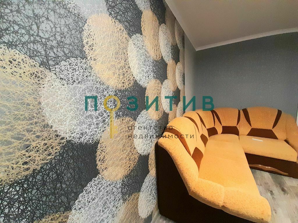 Продажа 1-комнатной квартиры, Пятигорск, Бутырина ул,  3