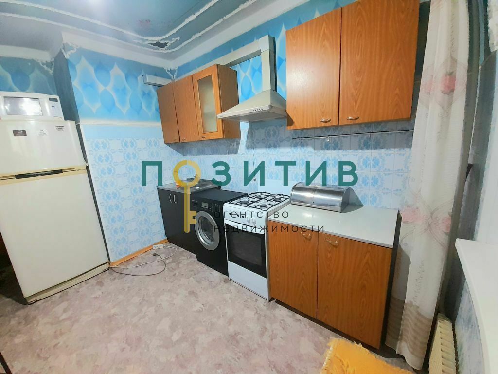 Продажа 1-комнатной квартиры, Пятигорск, Бутырина ул,  3