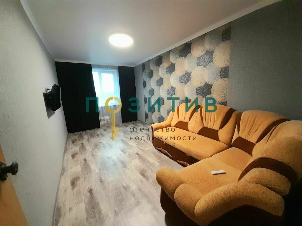 Продажа 1-комнатной квартиры, Пятигорск, Бутырина ул,  3