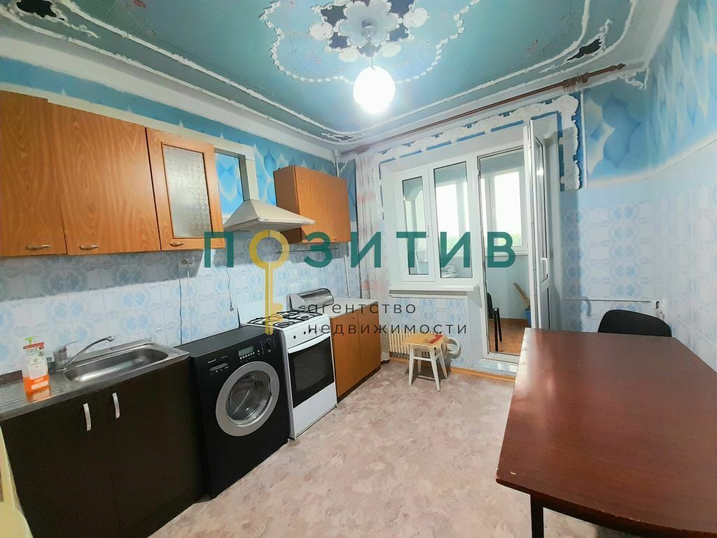 Продажа 1-комнатной квартиры, Пятигорск, Бутырина ул,  3