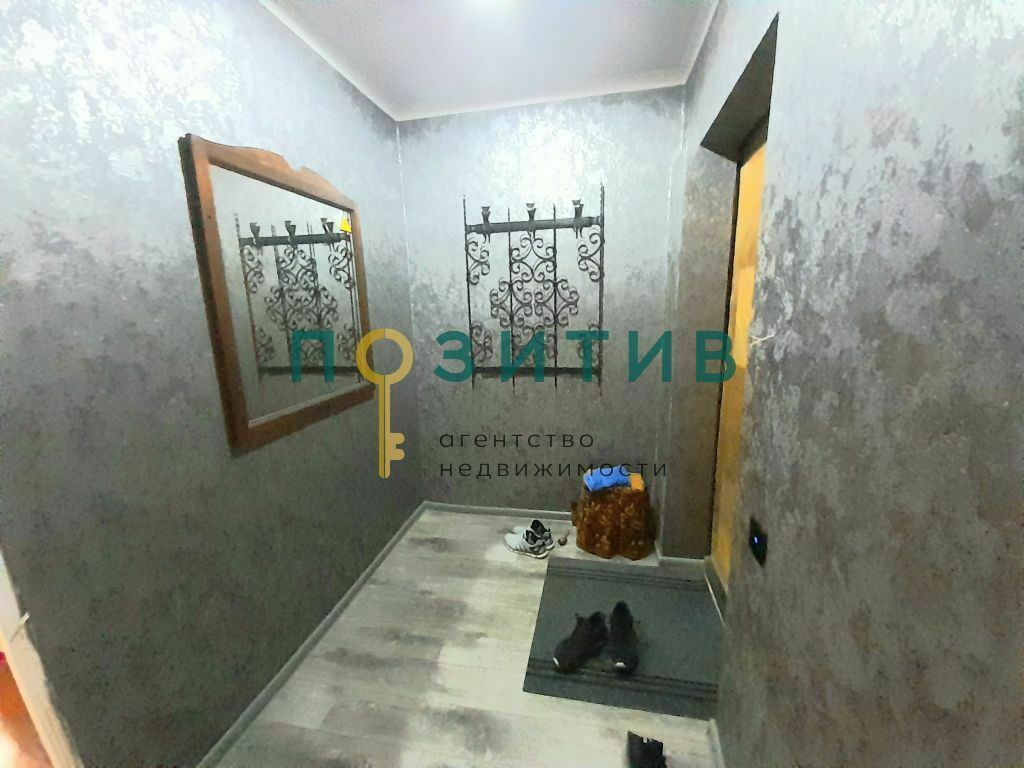 Продажа 1-комнатной квартиры, Пятигорск, Бутырина ул,  3