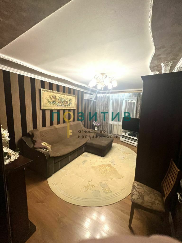 Продажа 3-комнатной квартиры, Свободы, ставропольский край,  городской округ пятигорск