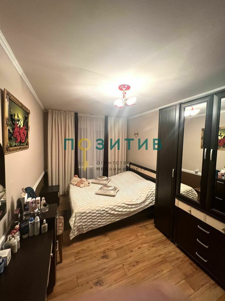 Продажа 3-комнатной квартиры, Свободы, ставропольский край,  городской округ пятигорск