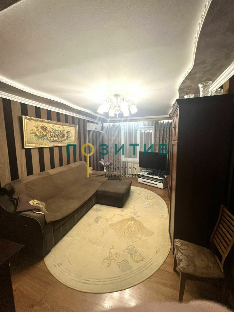 Продажа 3-комнатной квартиры, Свободы, ставропольский край,  городской округ пятигорск