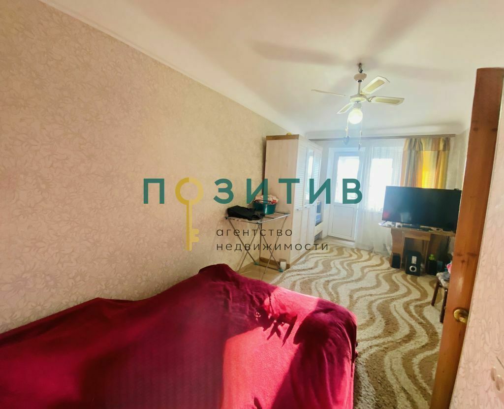 Продажа 3-комнатной квартиры, Минеральные Воды, 50 лет Октября ул,  33