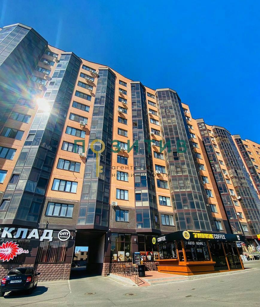 Продажа 2-комнатной квартиры, Ессентуки, Буачидзе ул,  1к1