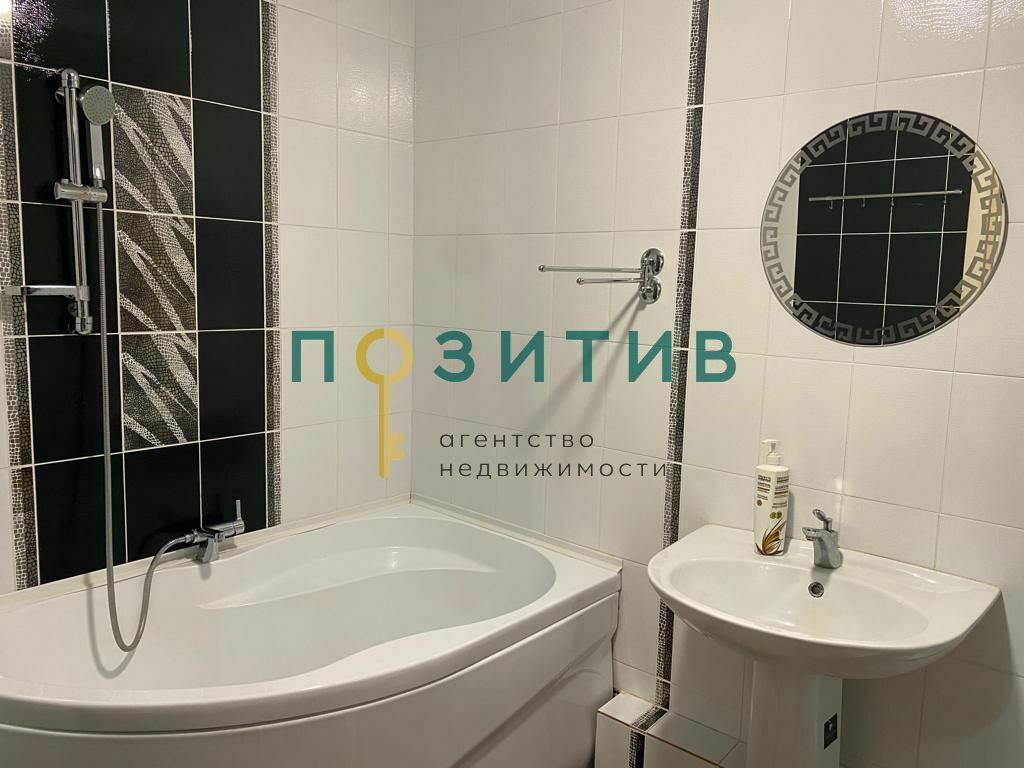 Продажа 1-комнатной квартиры, Пятигорск, Первомайская ул,  2к2