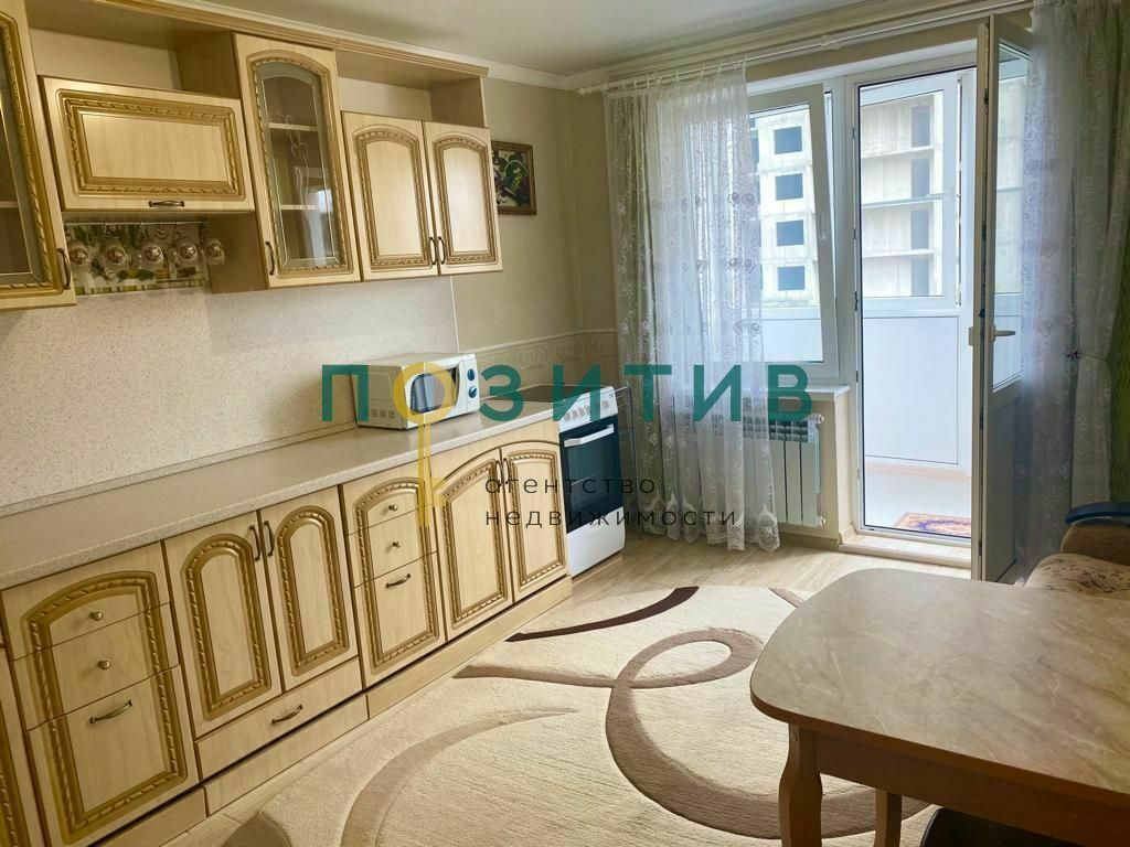 Продажа 1-комнатной квартиры, Пятигорск, Первомайская ул,  2к2