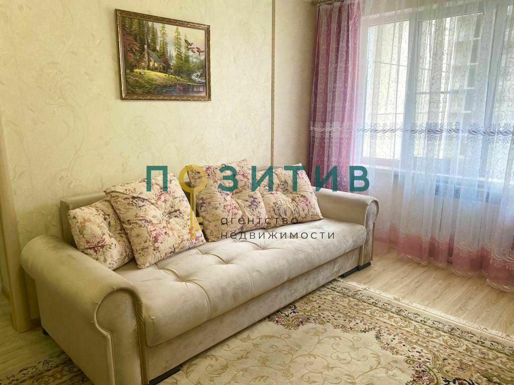 Продажа 1-комнатной квартиры, Пятигорск, Первомайская ул,  2к2