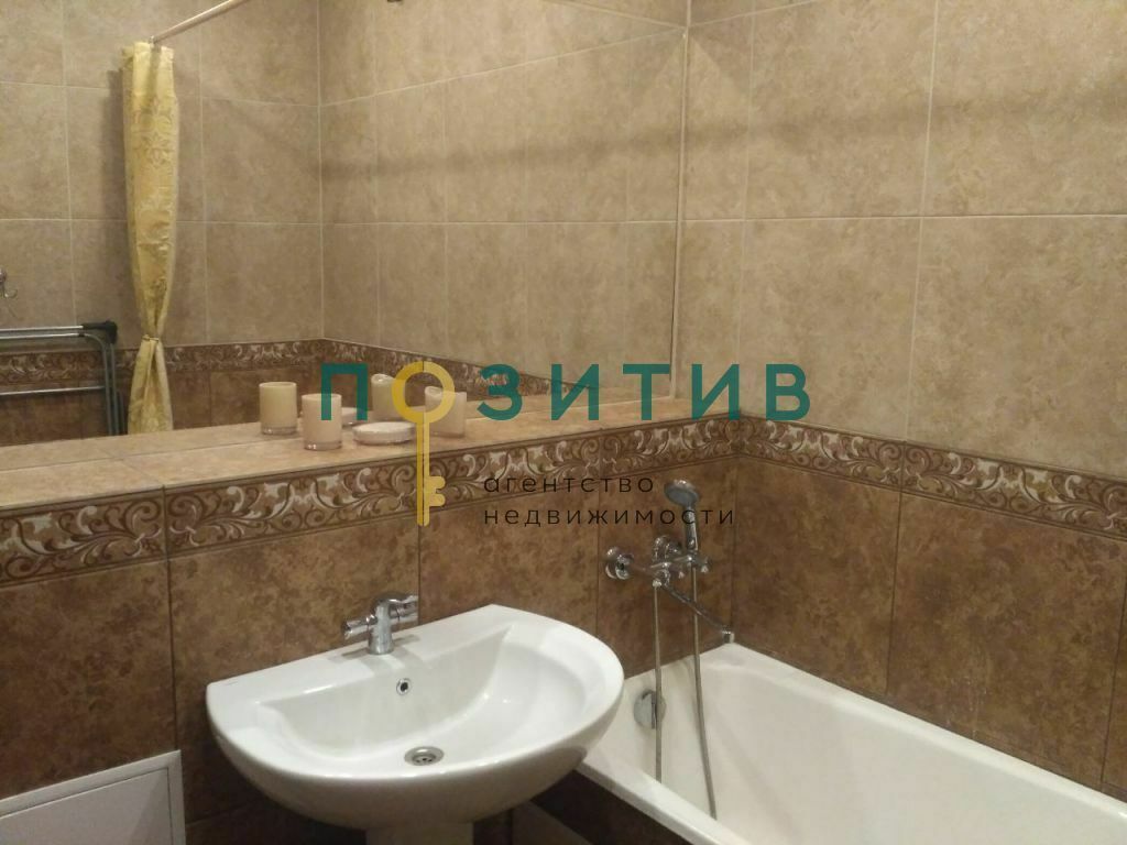 Продажа 2-комнатной квартиры, Пятигорск, Калинина ул,  5А
