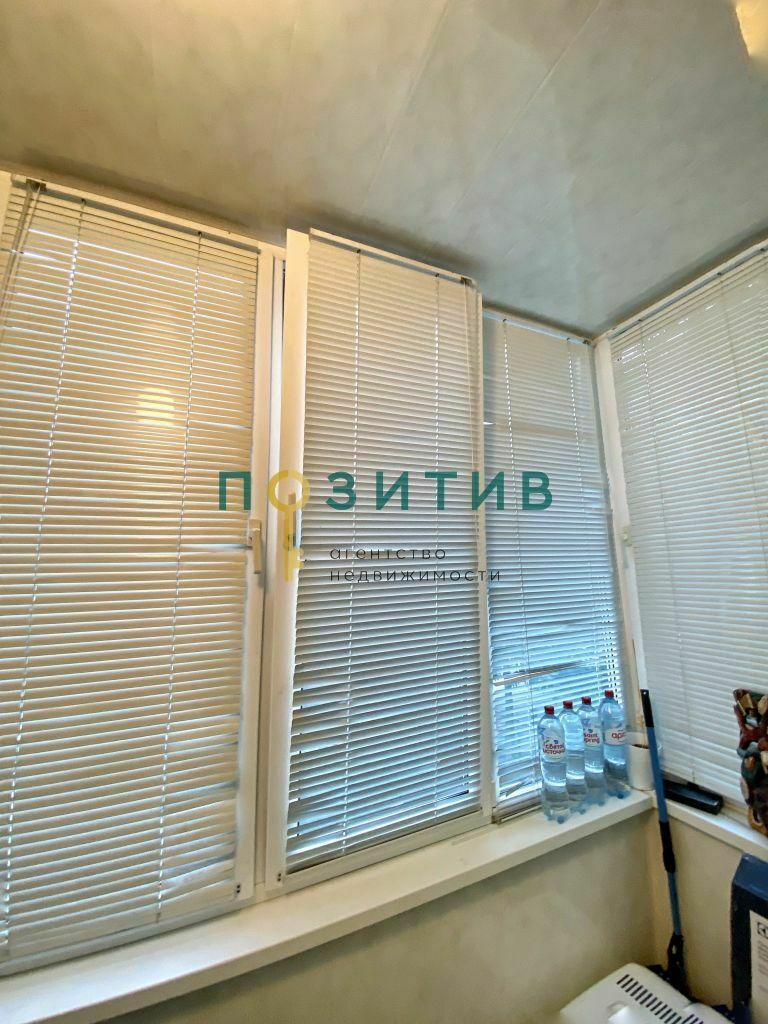 Продажа 3-комнатной квартиры, Пятигорск, Калинина пр-кт