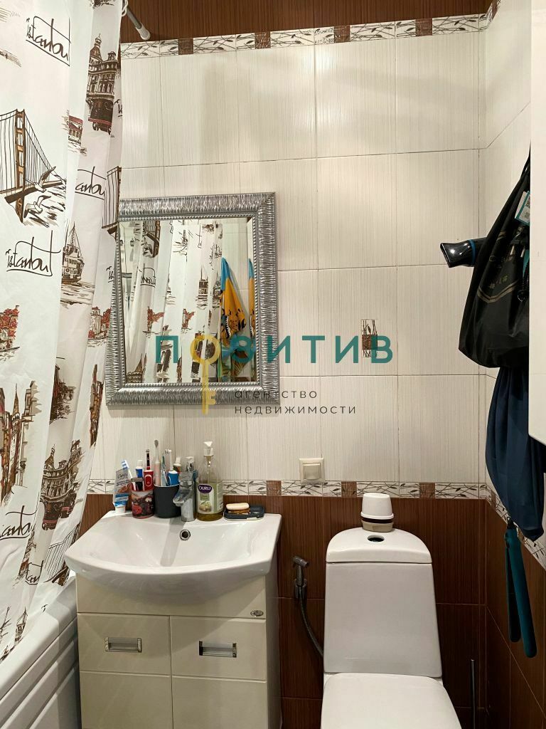 Продажа 3-комнатной квартиры, Пятигорск, Калинина пр-кт