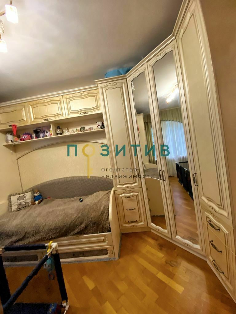 Продажа 3-комнатной квартиры, Пятигорск, Калинина пр-кт