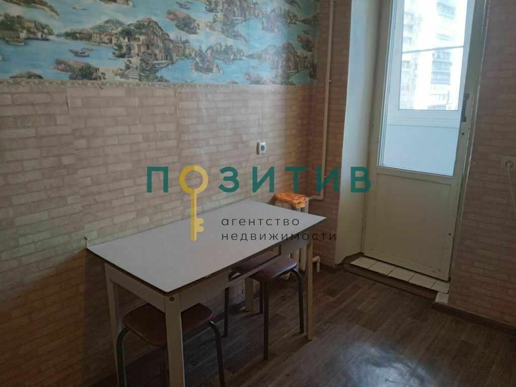 Продажа 2-комнатной квартиры, Минеральные Воды, ставропольский край,  минераловодский муниципальный округ