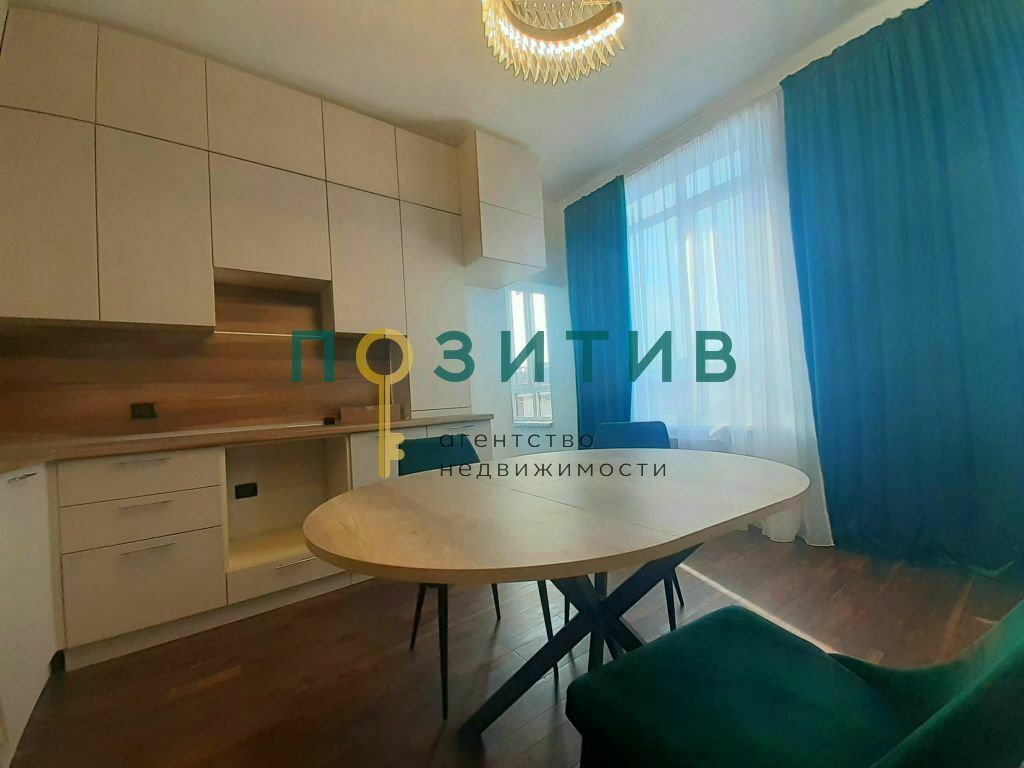 Продажа 3-комнатной квартиры, Пятигорск, Калинина ул,  27/3