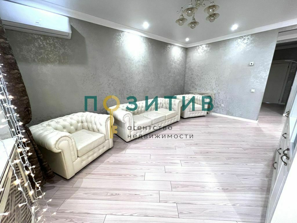 Продажа 2-комнатной квартиры, Ессентуки, Октябрьская ул