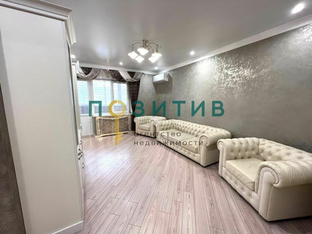 Продажа 2-комнатной квартиры, Ессентуки, Октябрьская ул