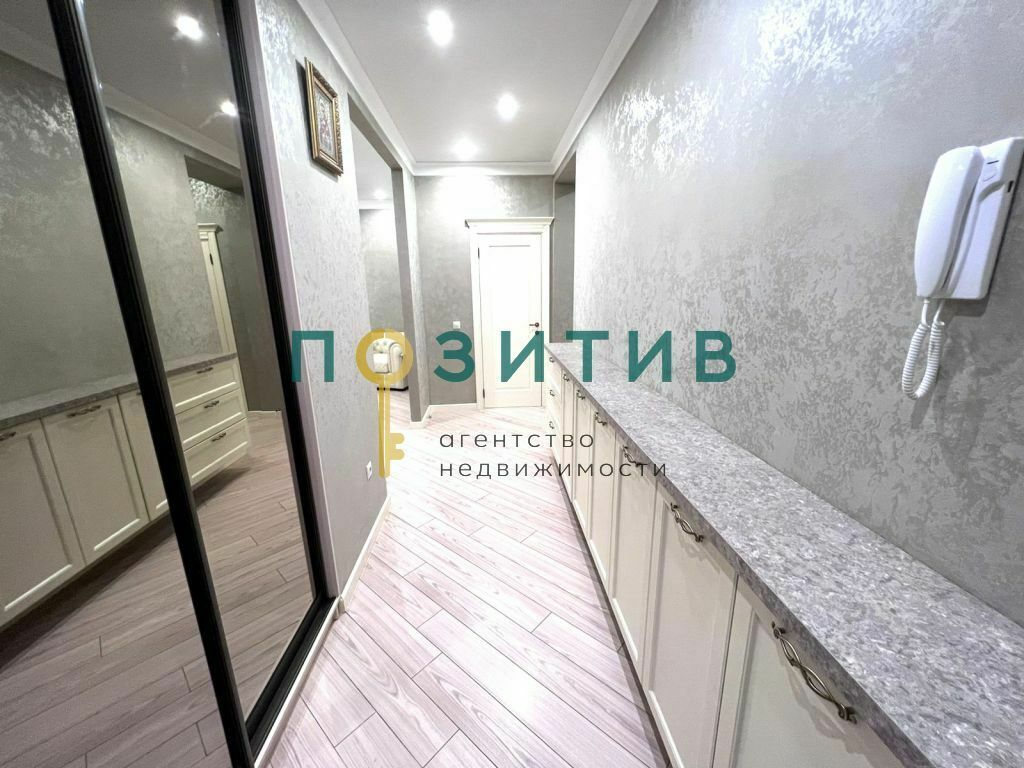 Продажа 2-комнатной квартиры, Ессентуки, Октябрьская ул
