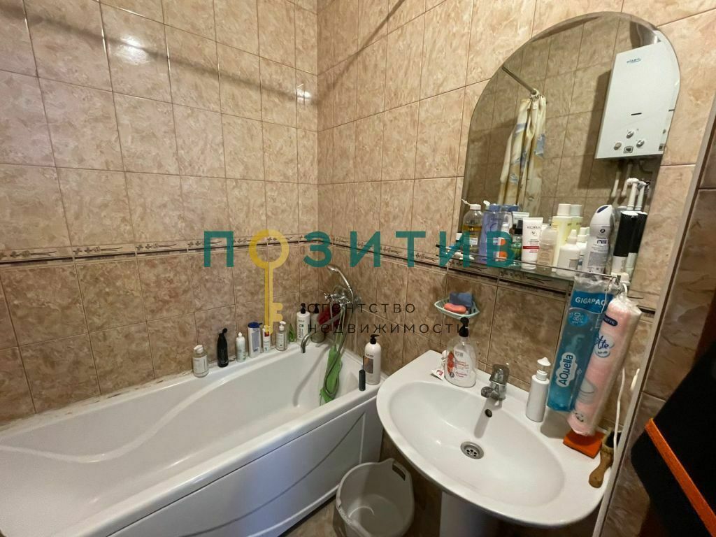 Продажа 2-комнатной квартиры, Минеральные Воды, Ленина ул