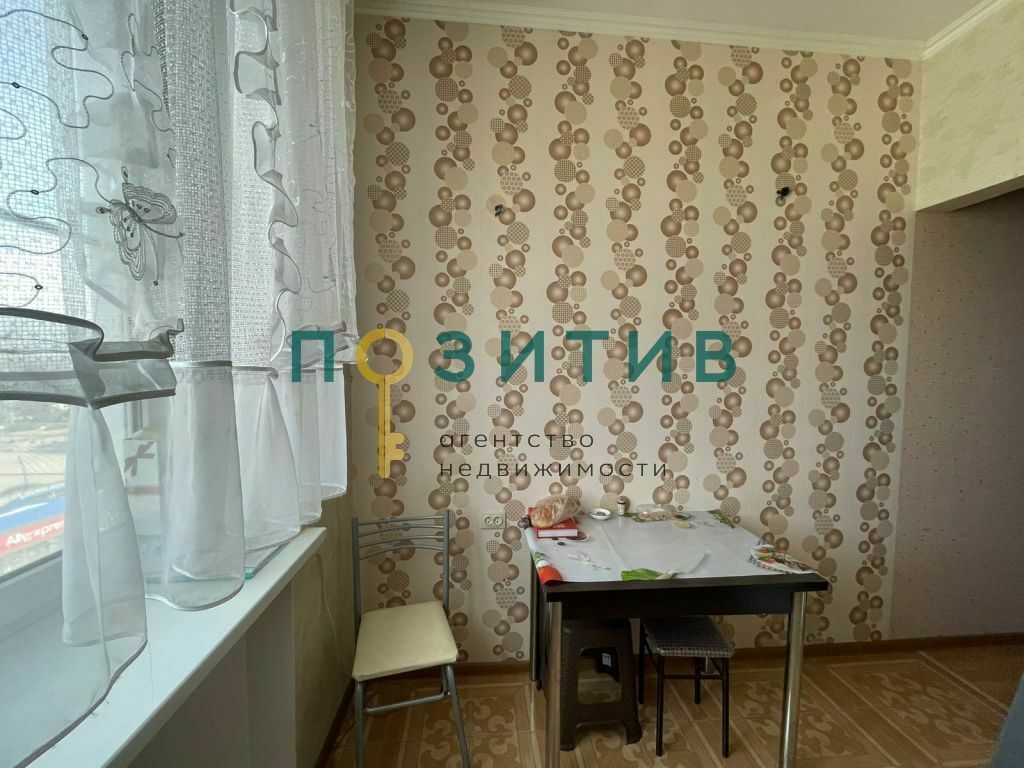 Продажа 2-комнатной квартиры, Минеральные Воды, Ленина ул